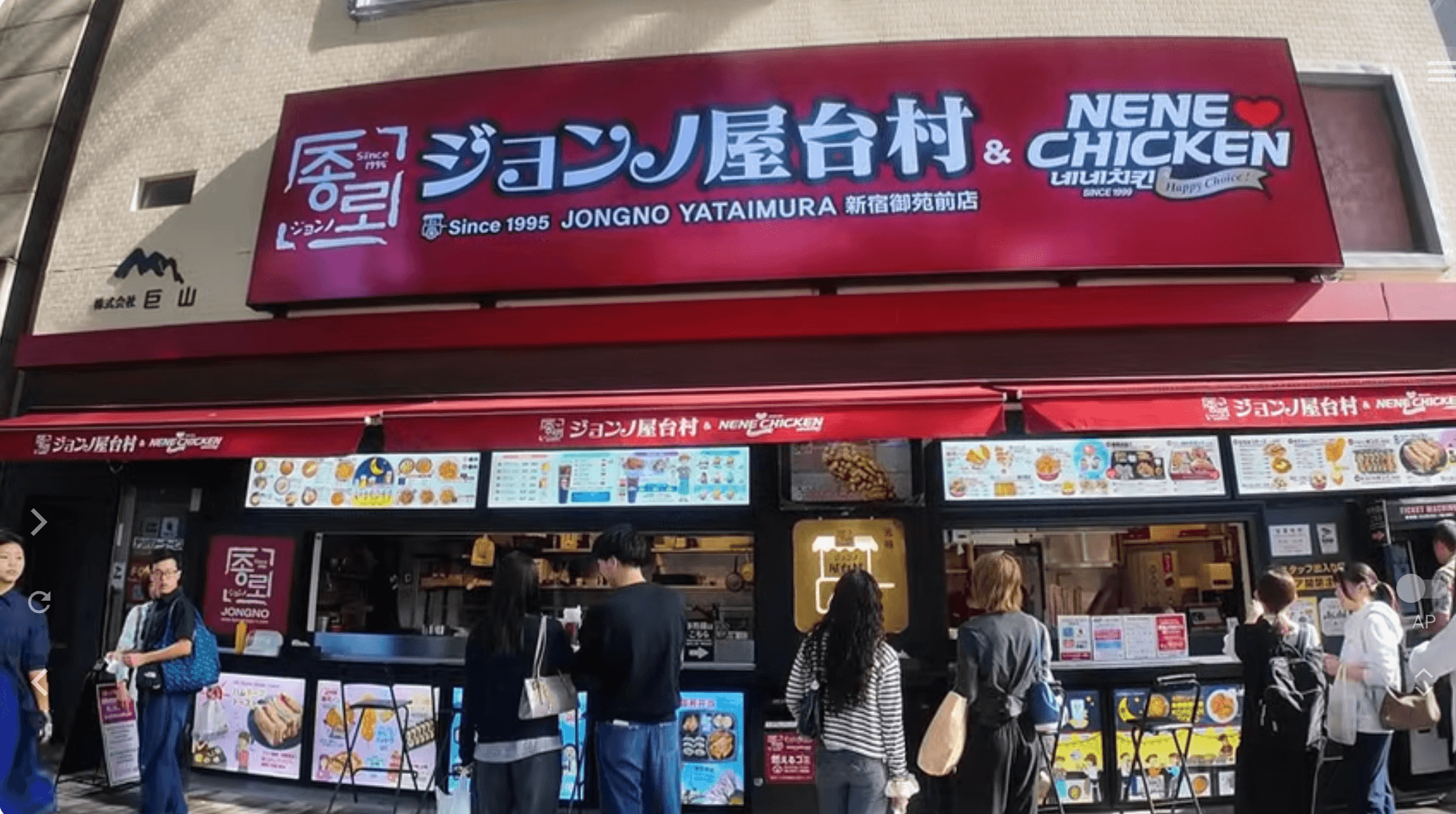 Screenshot 2025-10-22 at 15.05.01.png