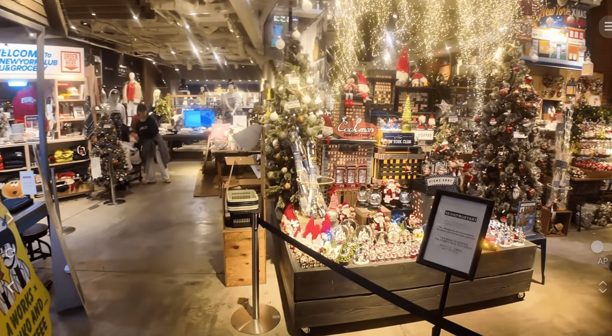 Screenshot 2025-10-31 at 16.29.03.png